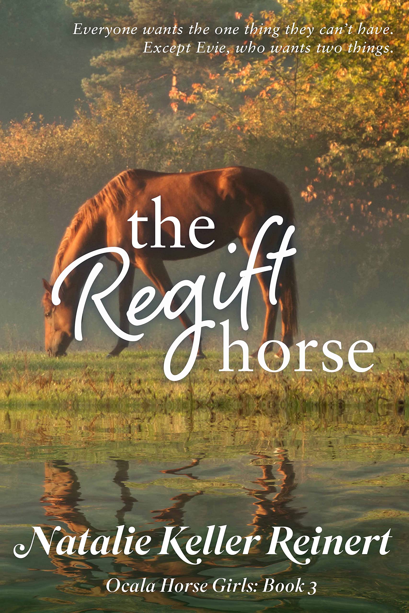The Regift Horse