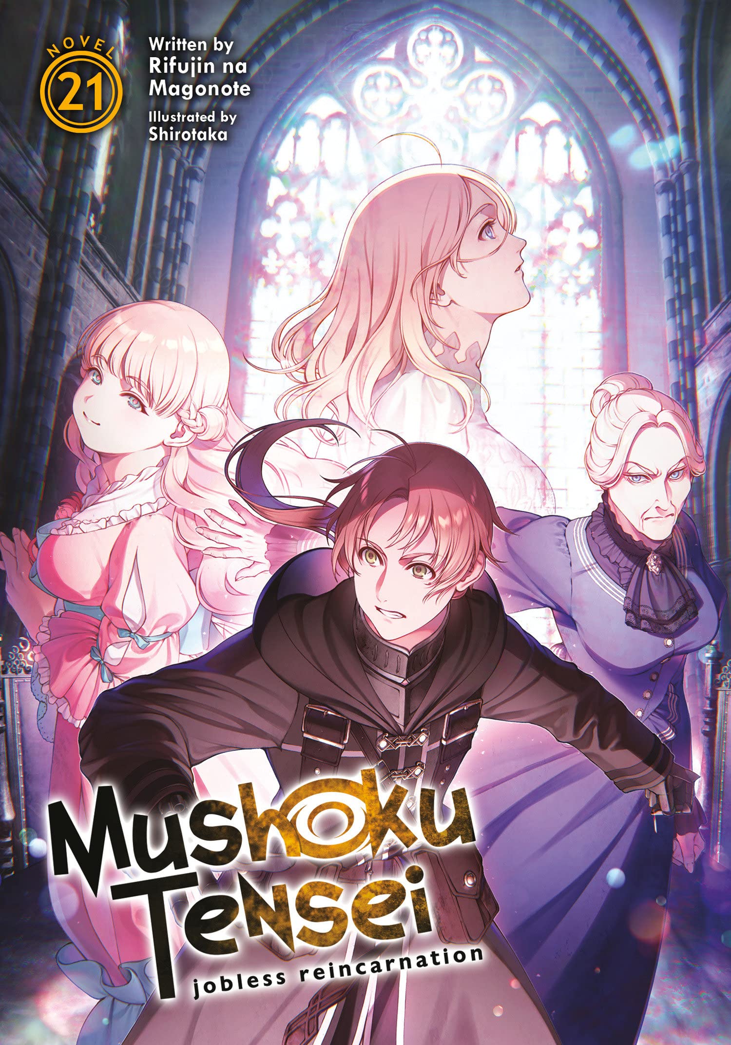 Mushoku Tensei: Jobless Reincarnation (Light Novel) Vol. 21 by Rifujin na  Magonote | Goodreads