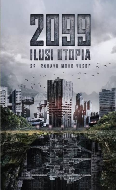 2099 book cover