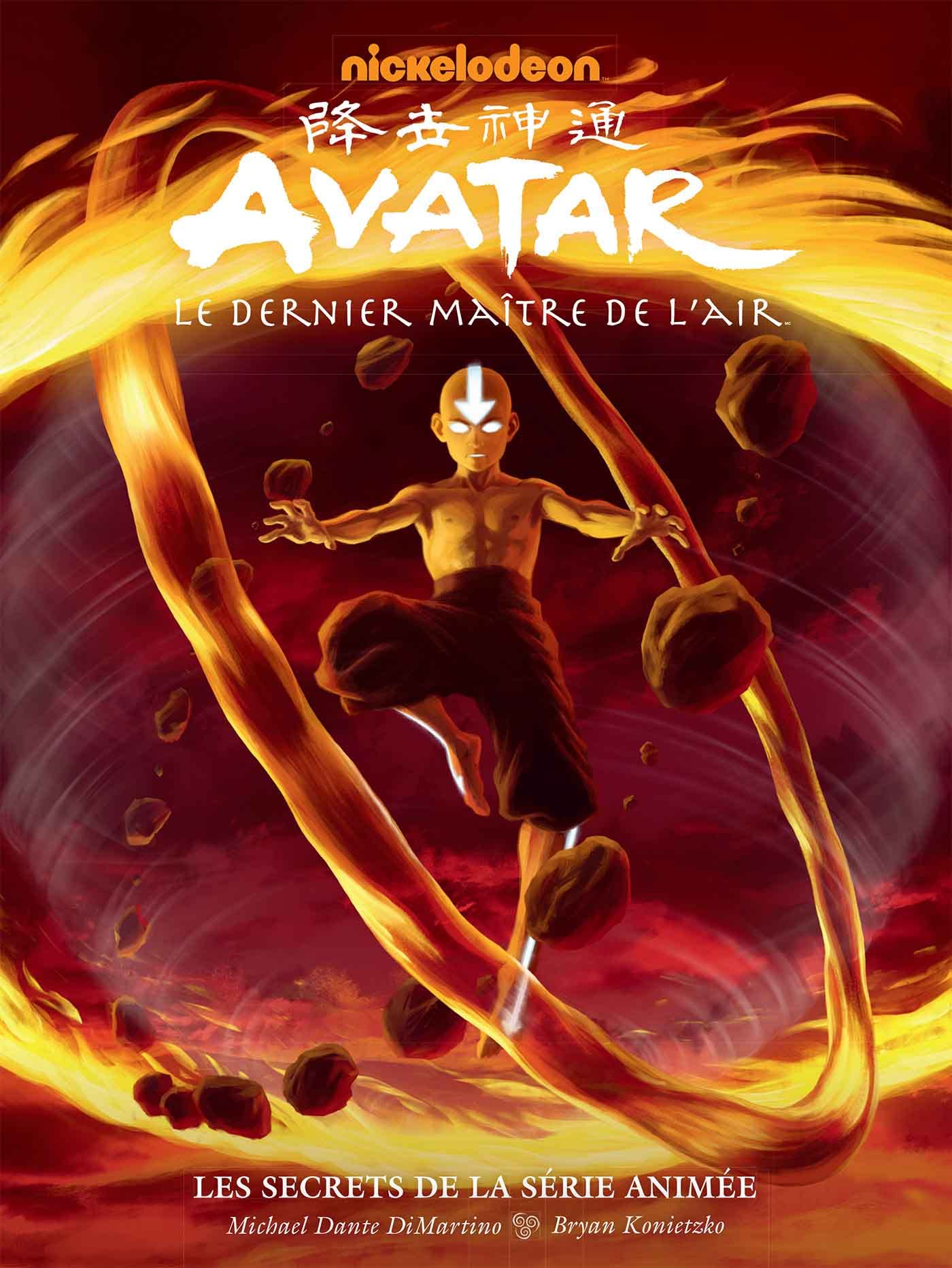 avatar-le-dernier-ma-tre-de-l-air-artbook-les-secrets-de-la-s-rie