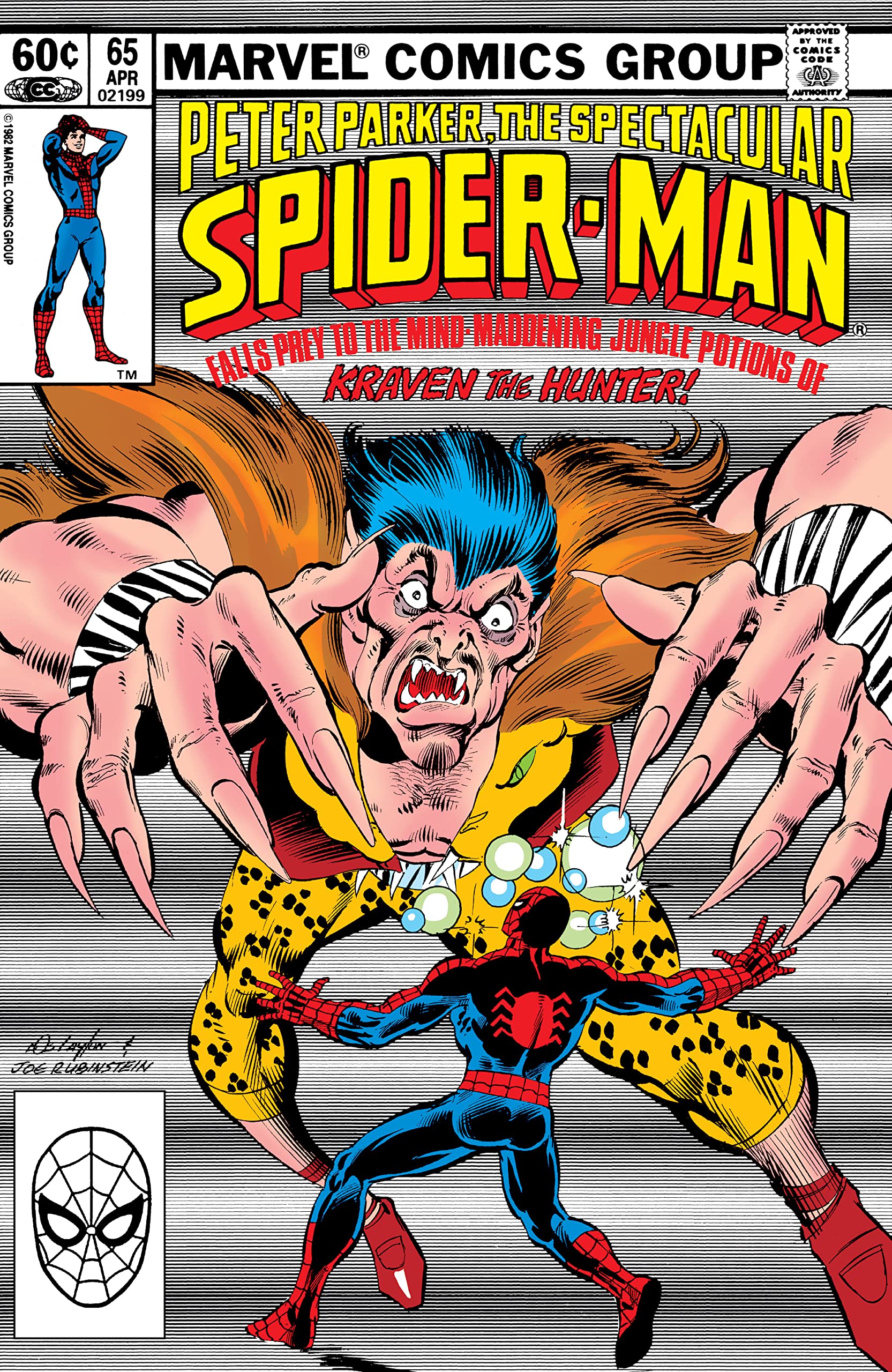 Peter Parker, The Spectacular Spider-Man (1976-1998) #65 book cover
