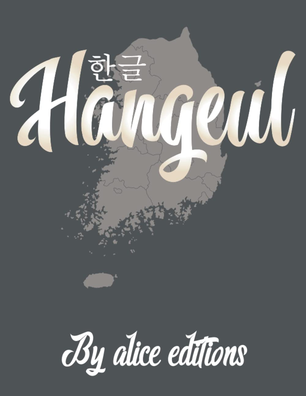 Hangeul Writing Exercise Book Korean Language Learning Book For Hangeul writing exercise book korean language learning book for