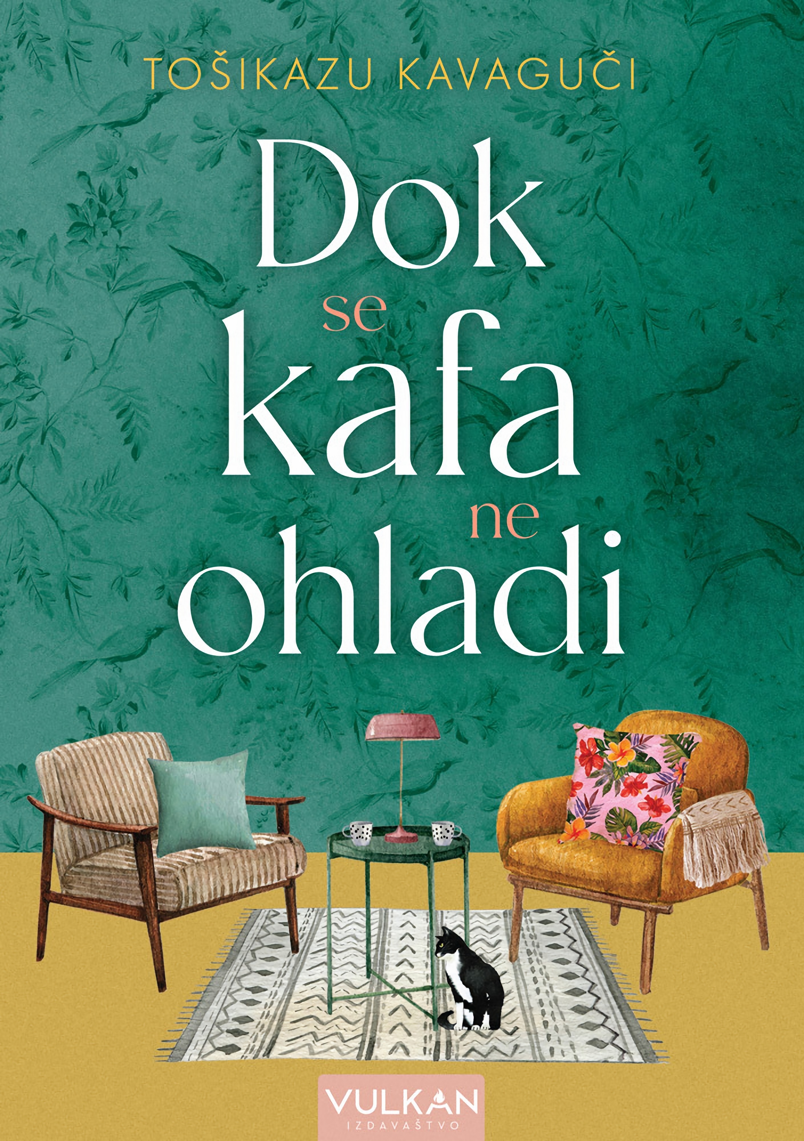 Dok se kafa ne ohladi