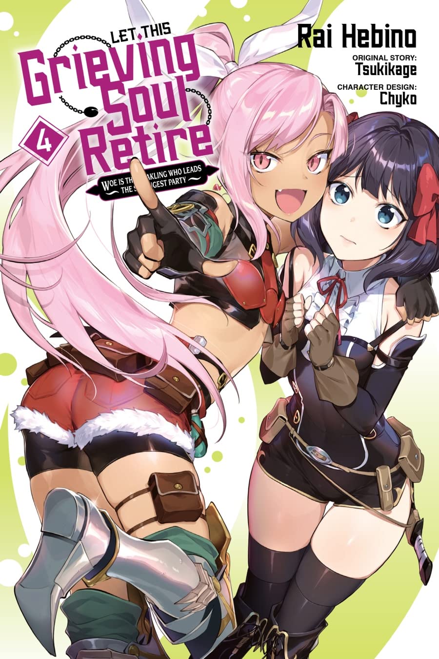 Let This Grieving Soul Retire (Manga) Vol. 4