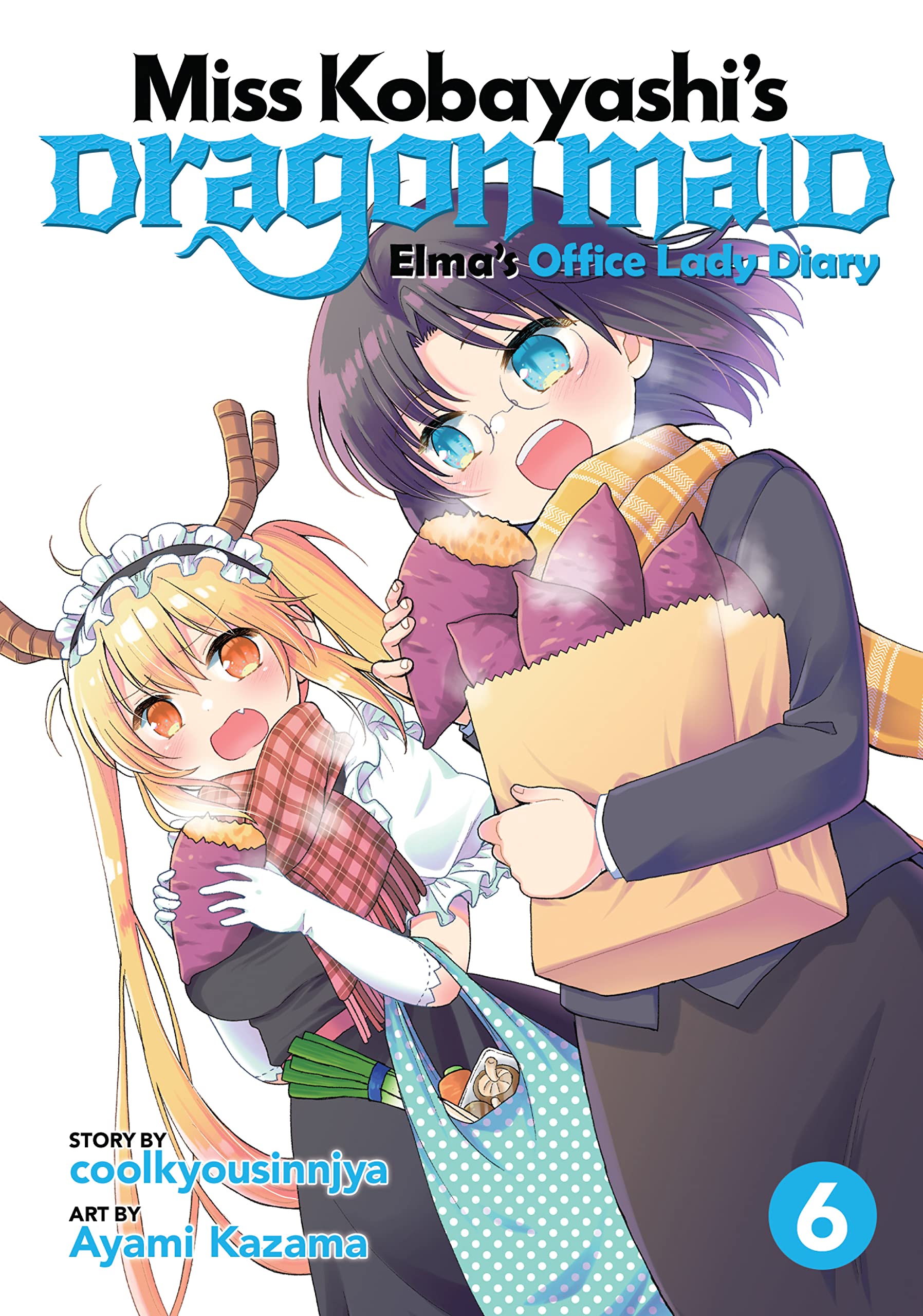 Miss Kobayashi's Dragon Maid book cover