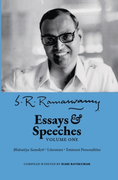 Essays & Speeches (2 Volumes) by S.R. Ramaswamy | Goodreads