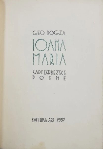 Ioana Maria. Șaptesprezece poeme