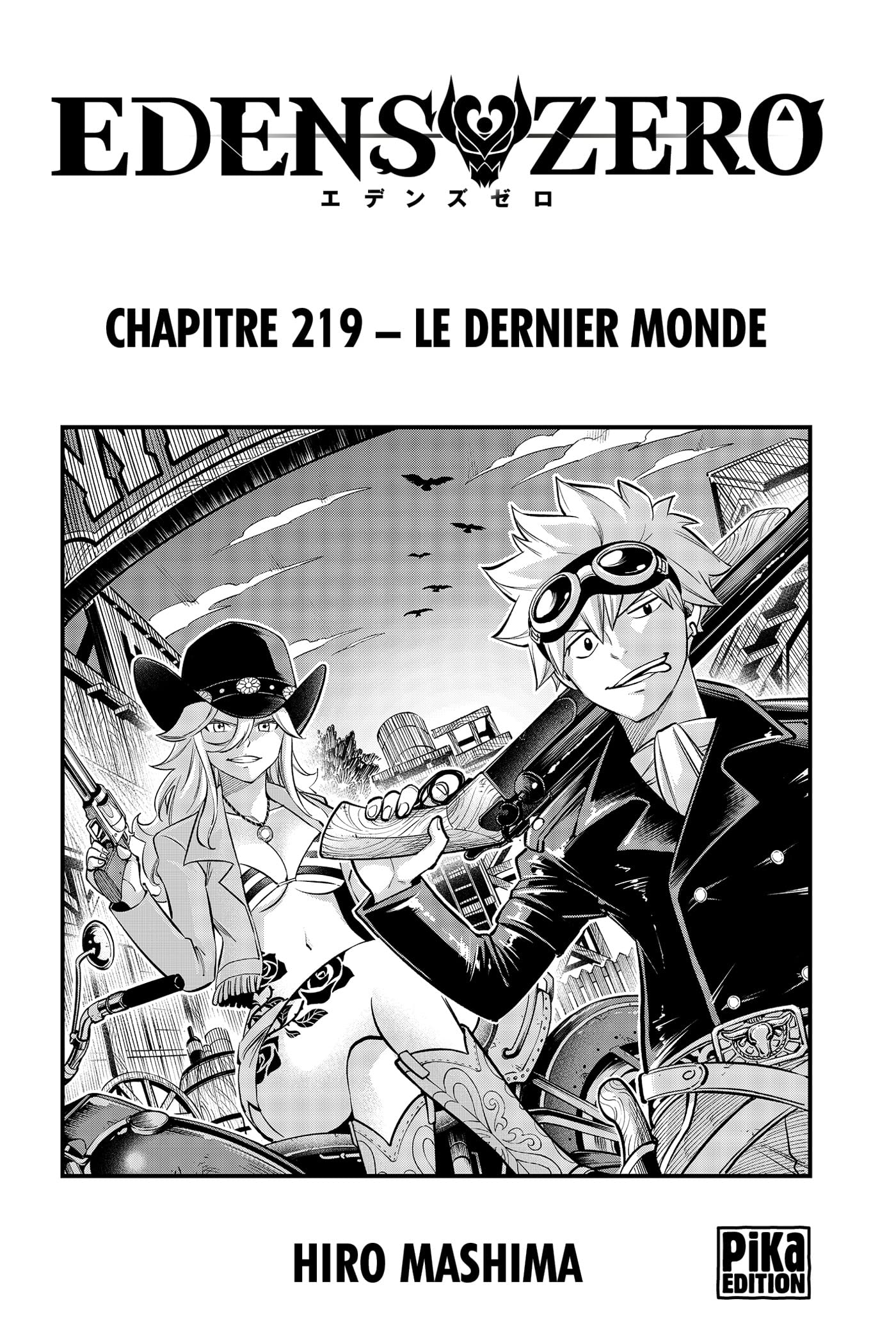 Edens Zero Chapitre 219 book cover