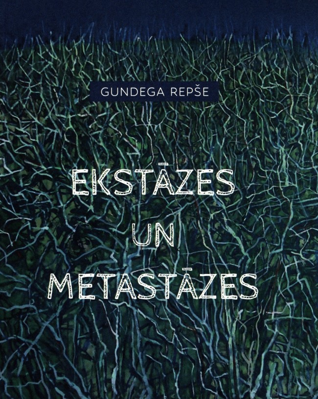 Ekstāzes un metastāzes