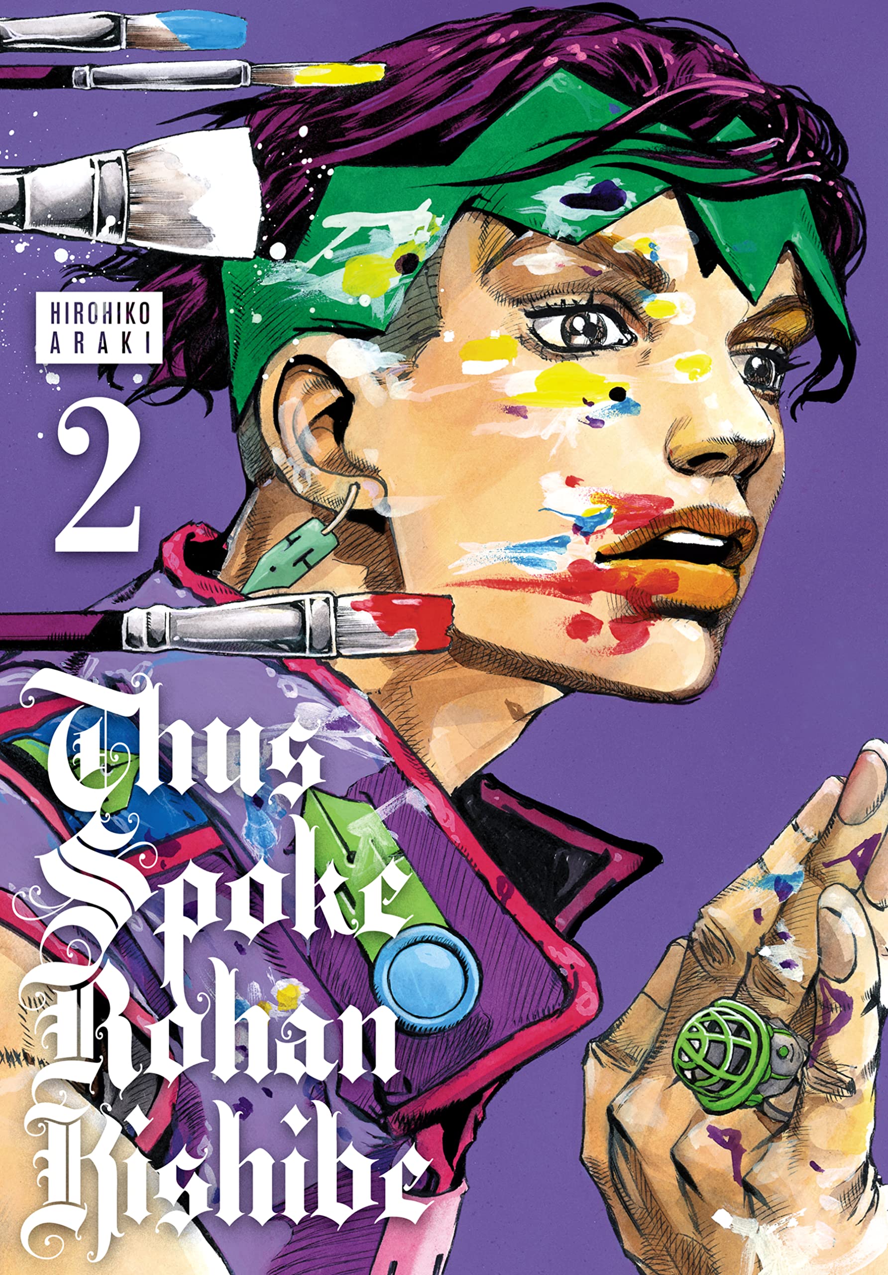 Thus Spoke Rohan Kishibe, Vol. 2 by Hirohiko Araki | Goodreads Thus Spoke Rohan Kishibe, Vol. 2 by Hirohiko Araki | Goodreads