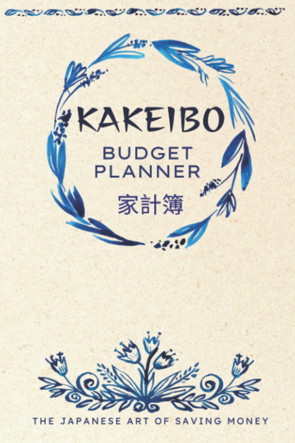 Kakeibo Budget Planner Traditional Japanese balanced personal and
