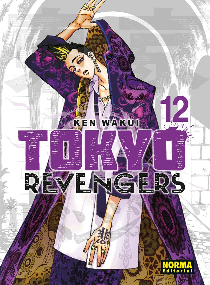 Tokyo Revengers, vol. 12