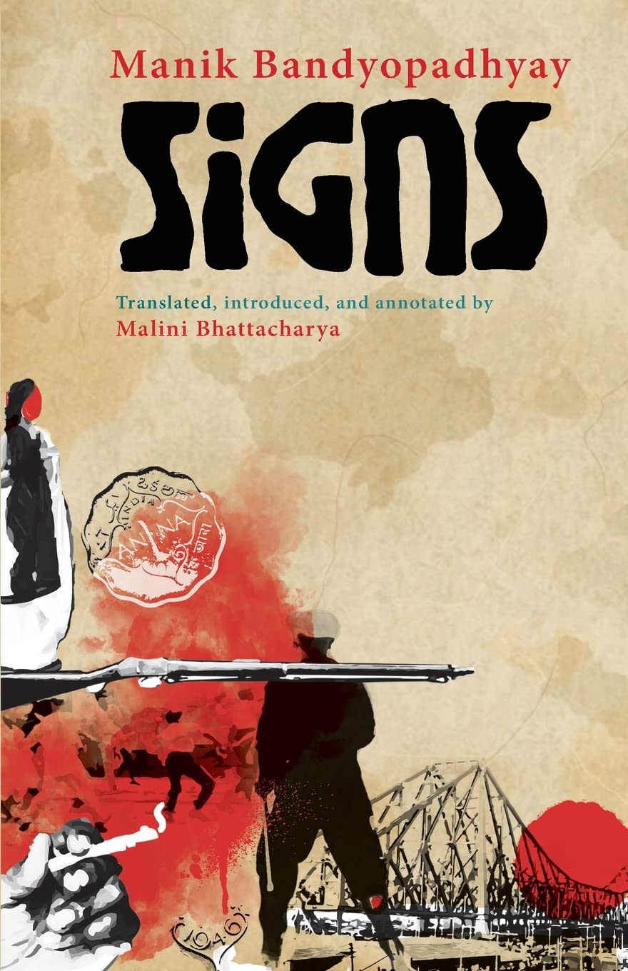 Signs by Manik Bandopadhyay | Goodreads