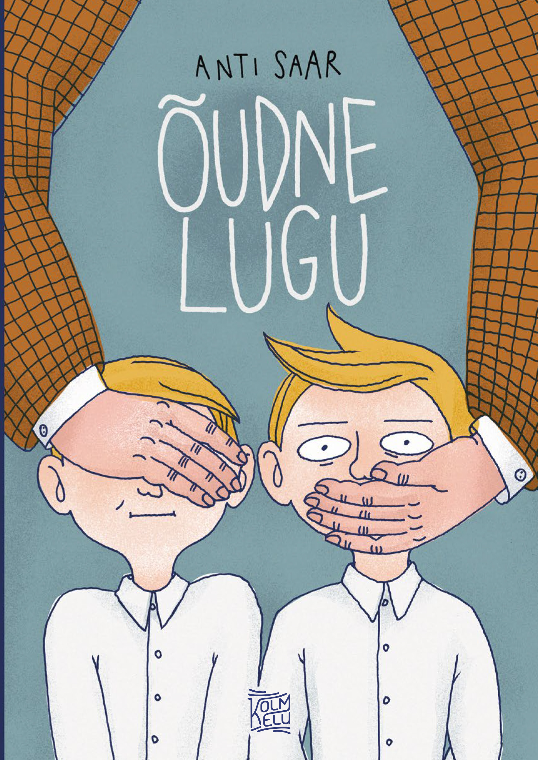 Õudne lugu