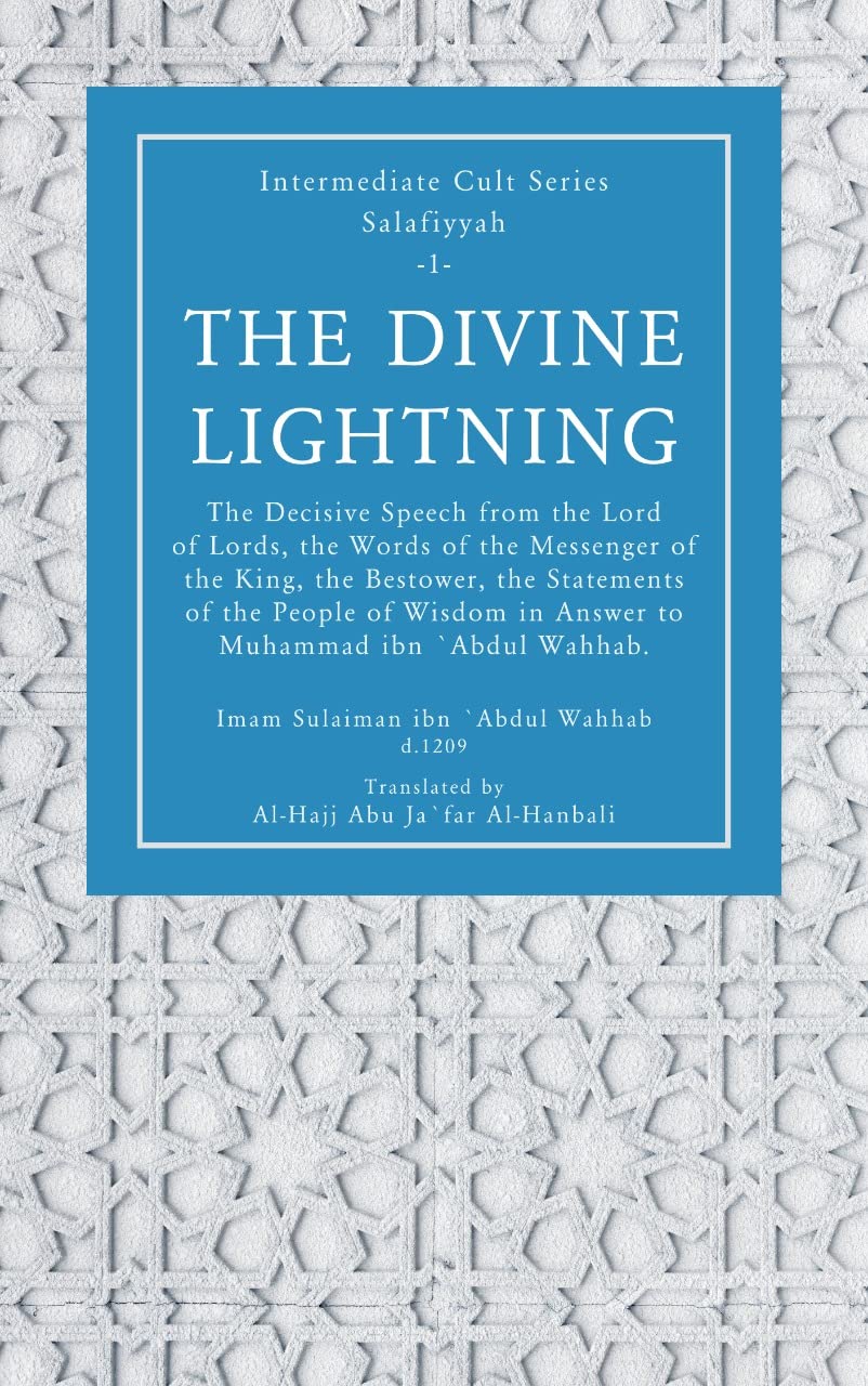 The Divine Lightning The Decisive Speech From The Lord Of Lords The