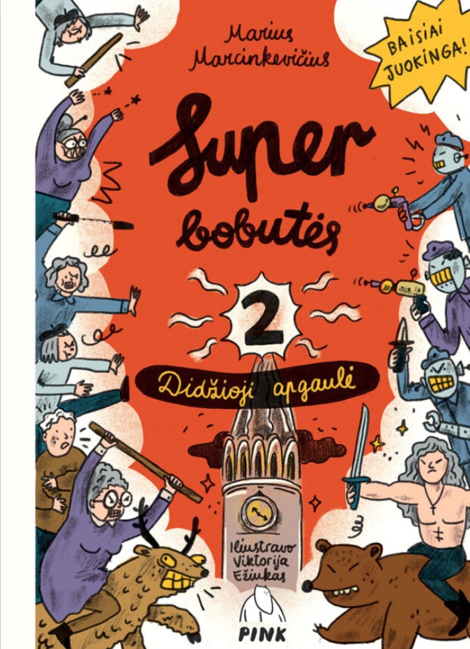 Superbobutės 2: didžioji apgaulė