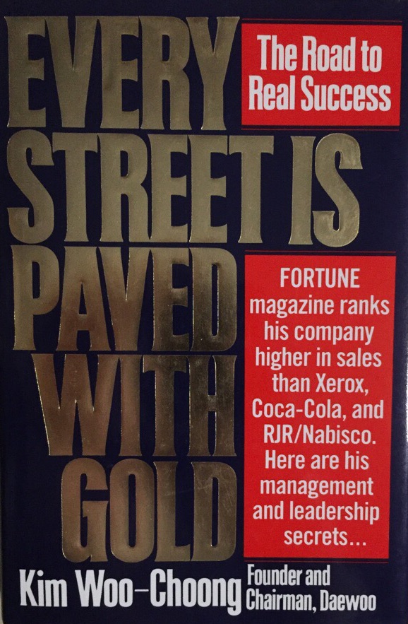 Every Street Is Paved With Gold: The Road to Real Success