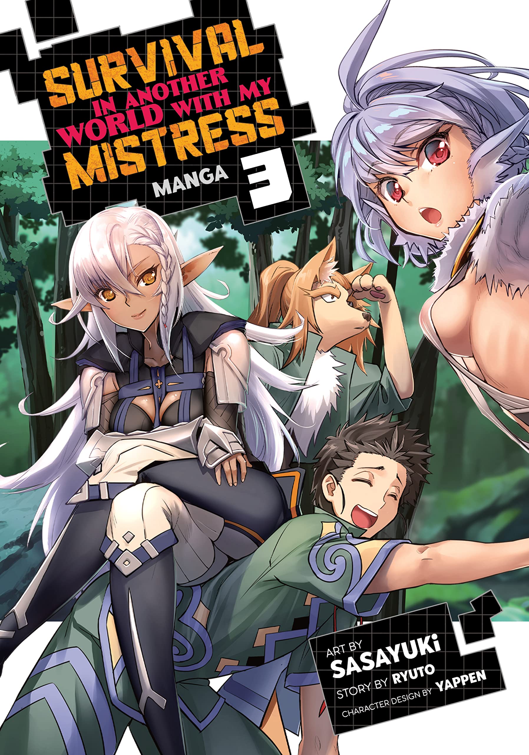 Survival in Another World with My Mistress! Vol. 3 (Survival in Another World with My Mistress!