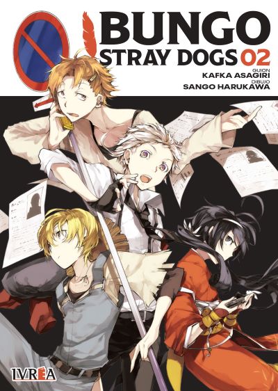 Bungo Stray Dogs 2 en 1 book cover 2