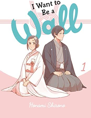 I Want to be a Wall, Vol. 1