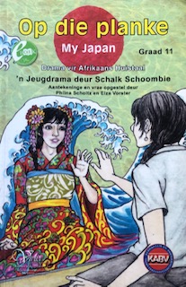 Op die planke: My Japan