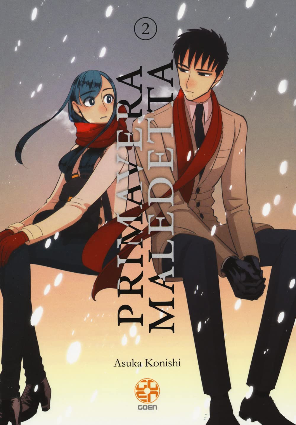 Primavera maledetta vol. 2 by Asuka Konishi | Goodreads