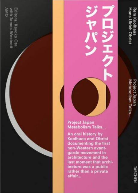 Project Japan. Metabolism Talks...