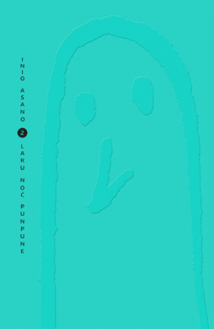 おやすみプンプン [Oyasumi Punpun] book cover 3