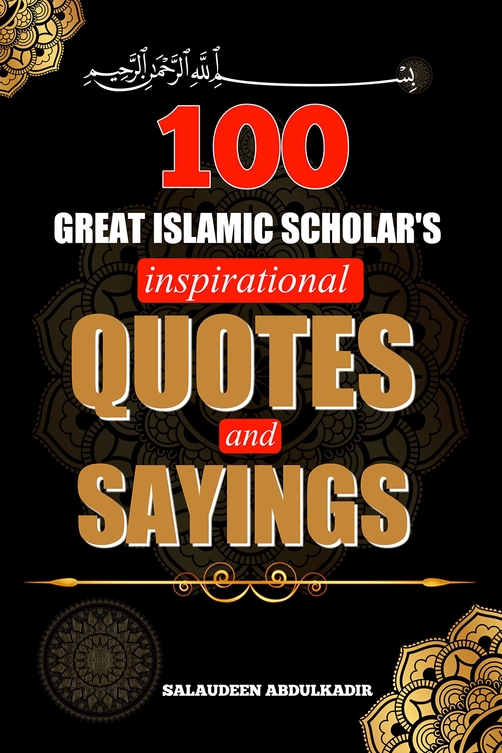 Great islamic scholar's Motivational quotes and sayings inspirational
