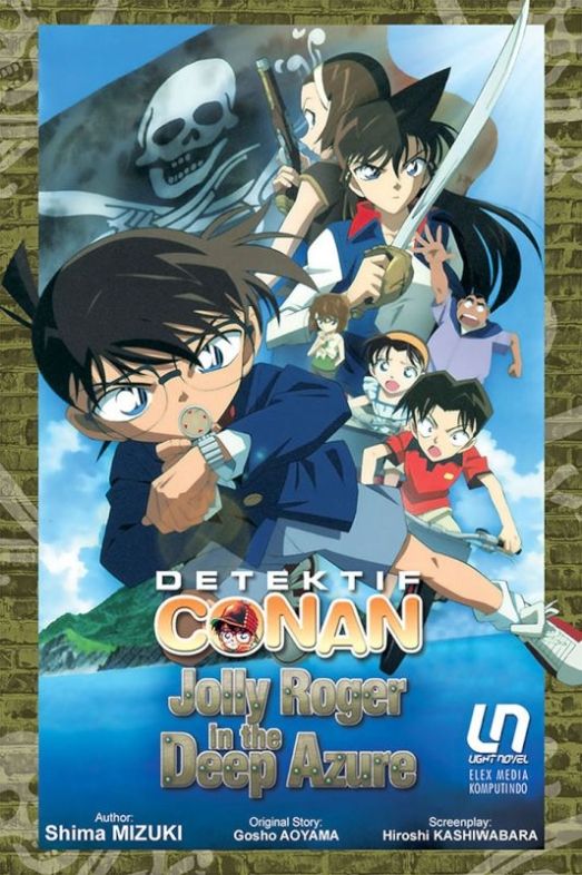 Detektif Conan Movie Jolly Roger in the Deep Azure by Shima Mizuki