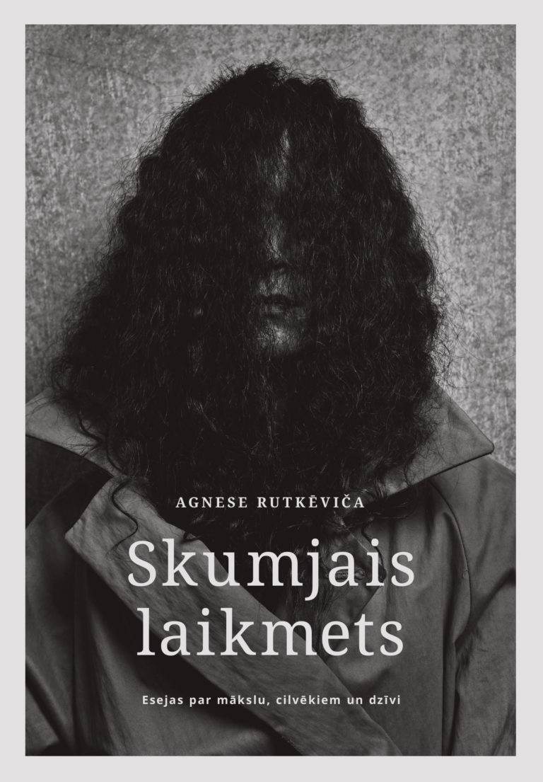 Skumjais laikmets