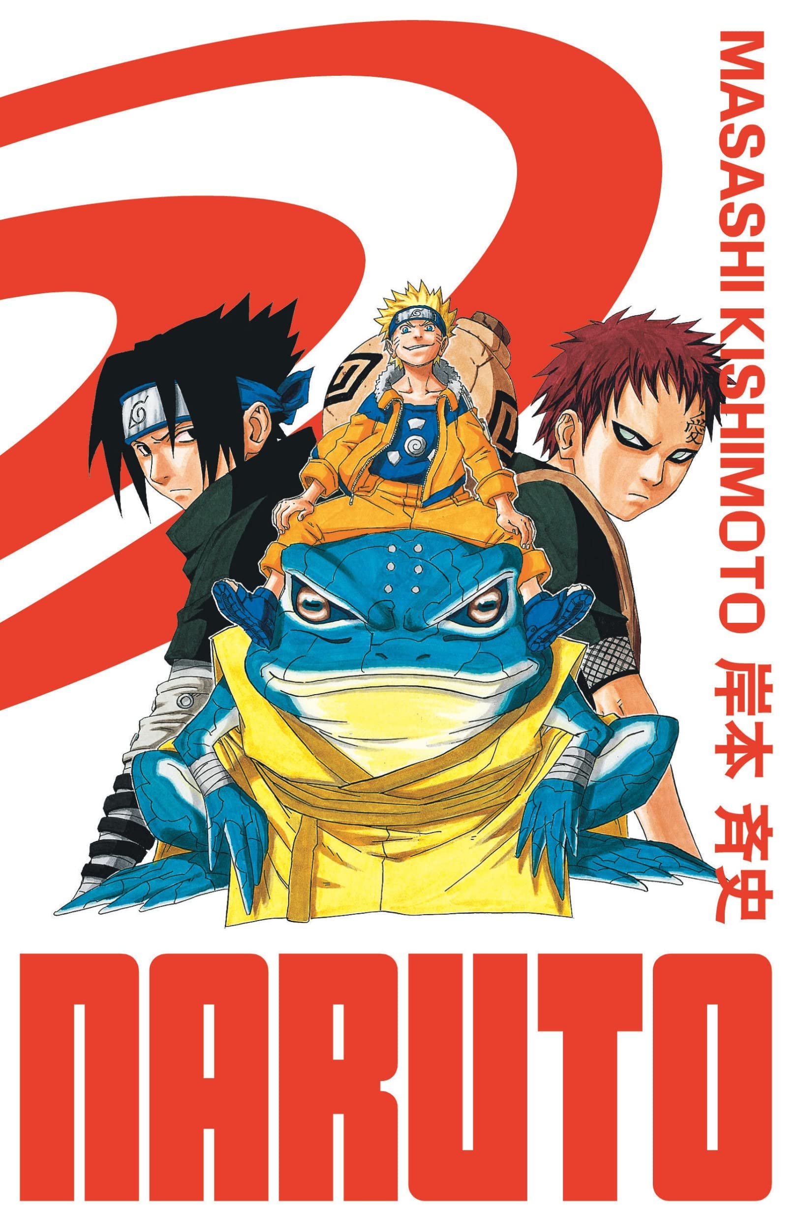 Naruto - édition Hokage - Tome 7 book cover
