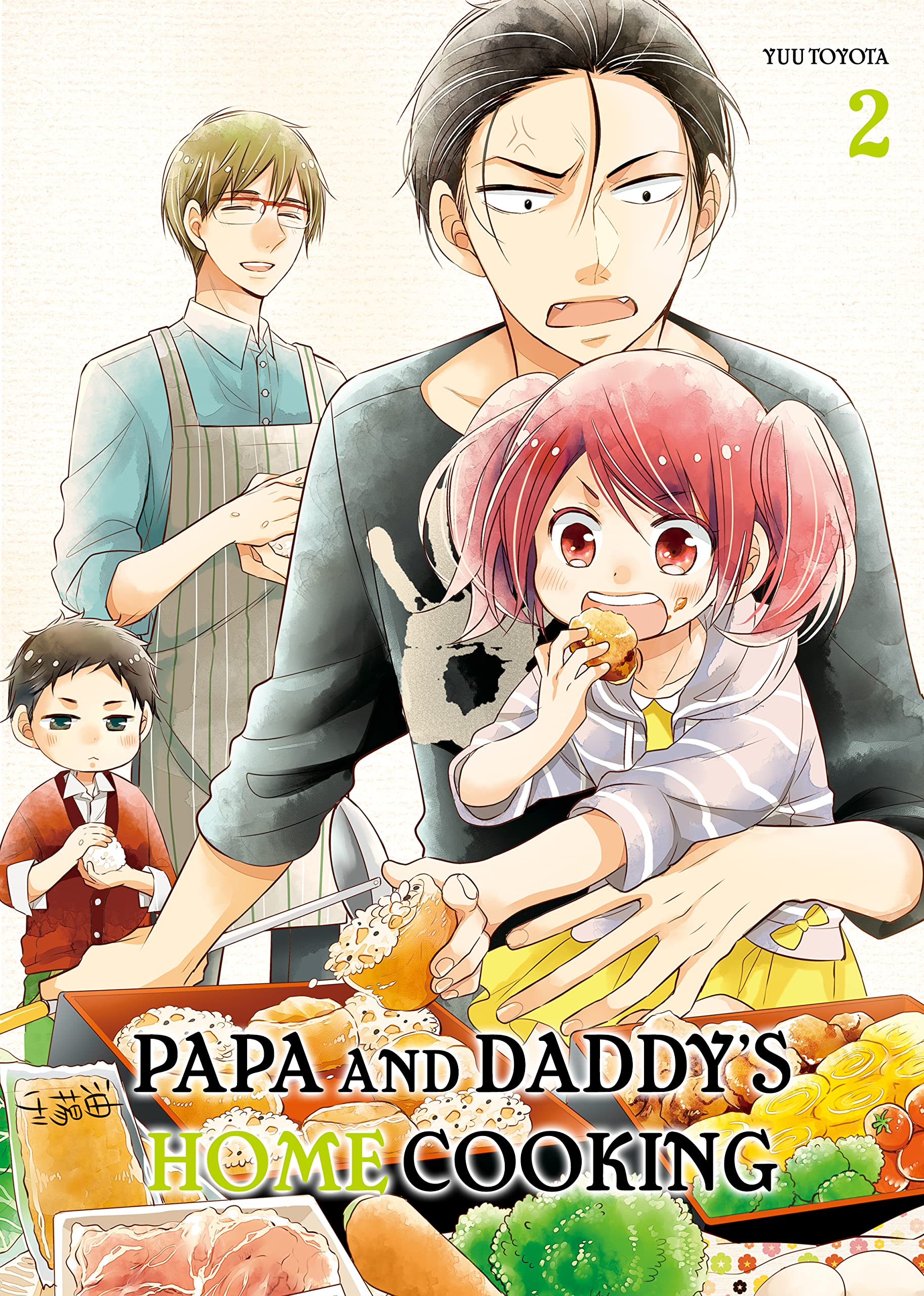 Papa and Daddy's Home Cooking book cover 2