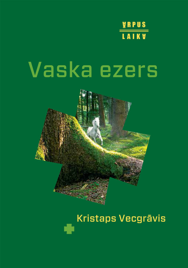 Vaska ezers
