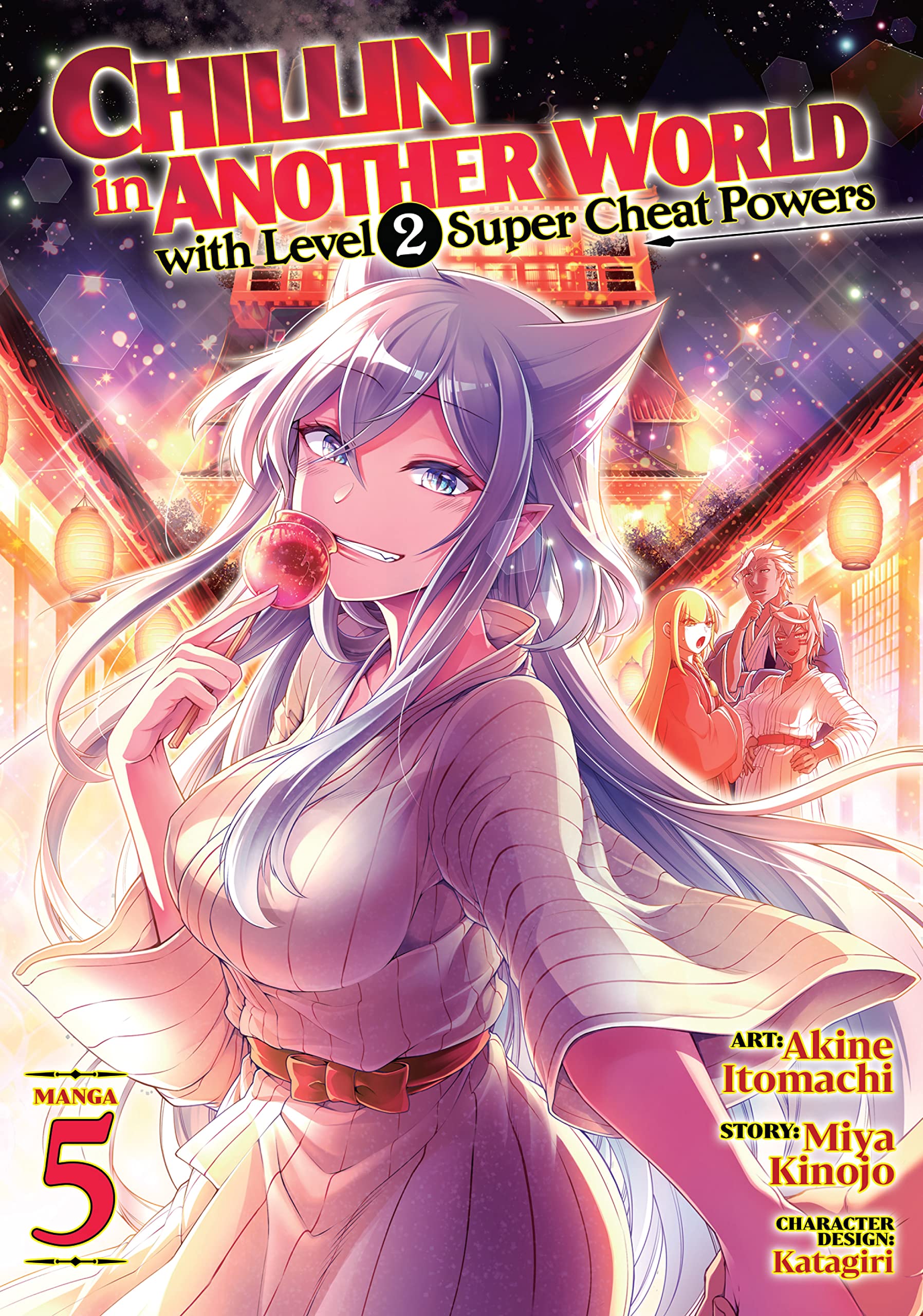 Chillin In Another World With Level 2 Super Cheat Powers Manga Vol 