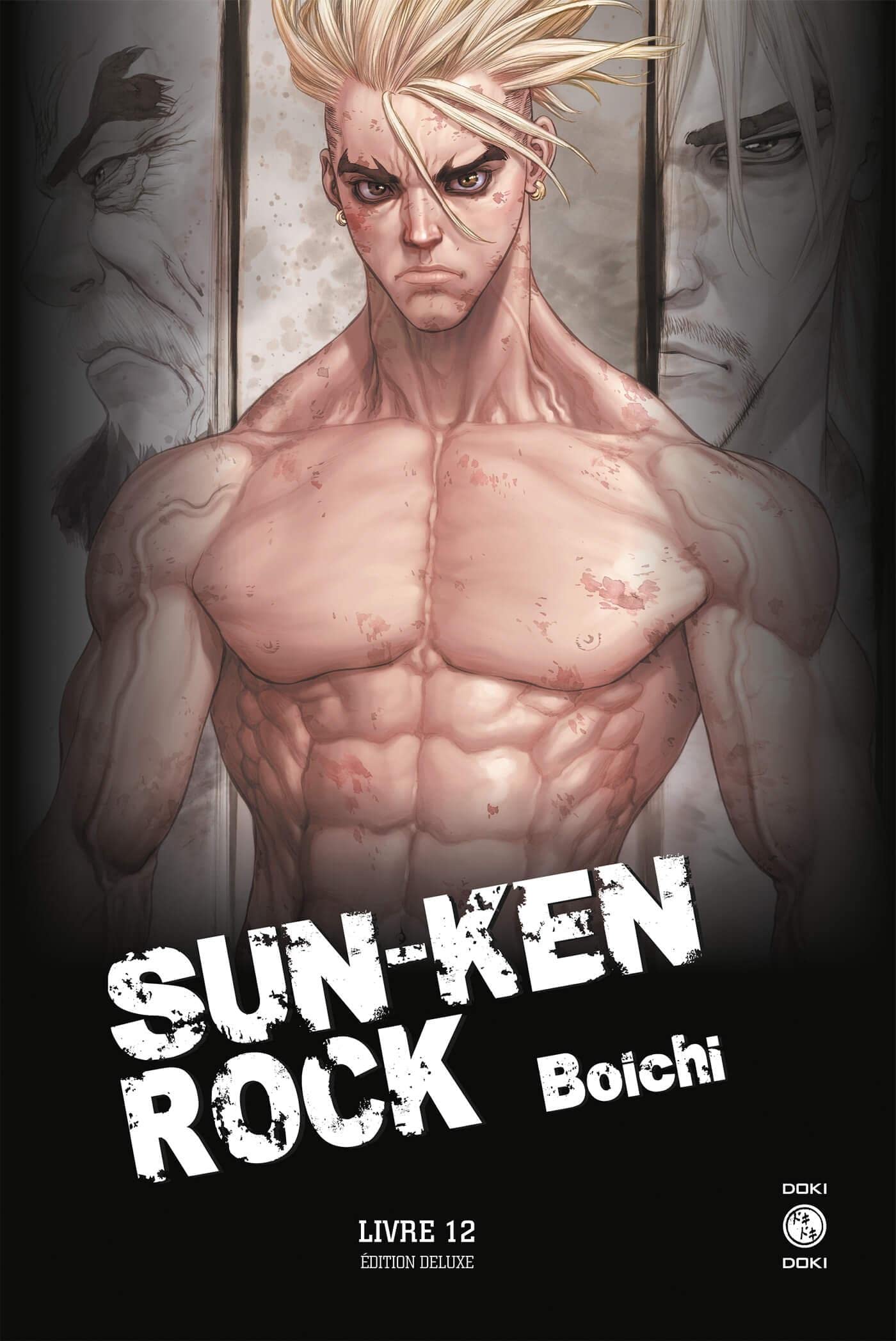 SunKen Rock, vol. 12 (SunKen Rock 2in1 Omnibus, 12) by