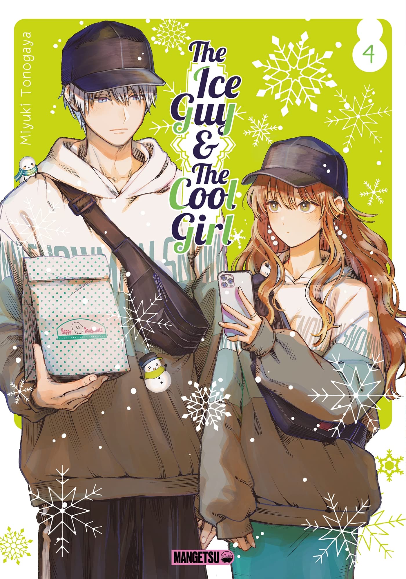 氷属性男子とクールな同僚女子 10巻 [The Ice Guy and the Cool