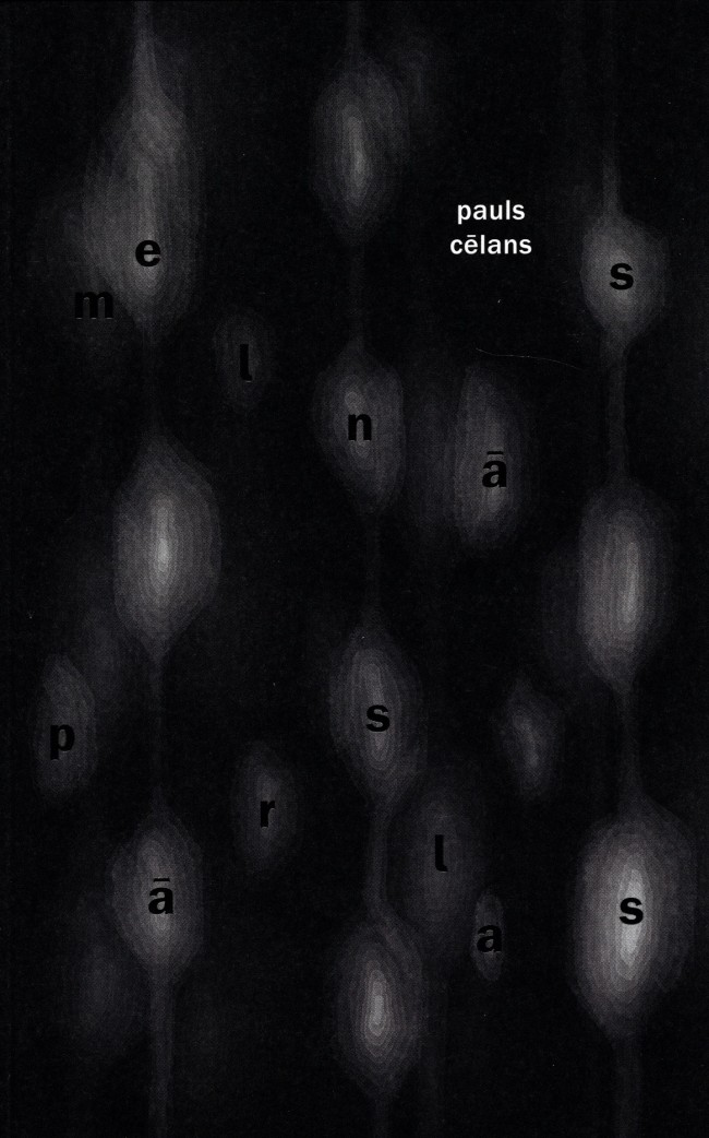 Melnās pārslas