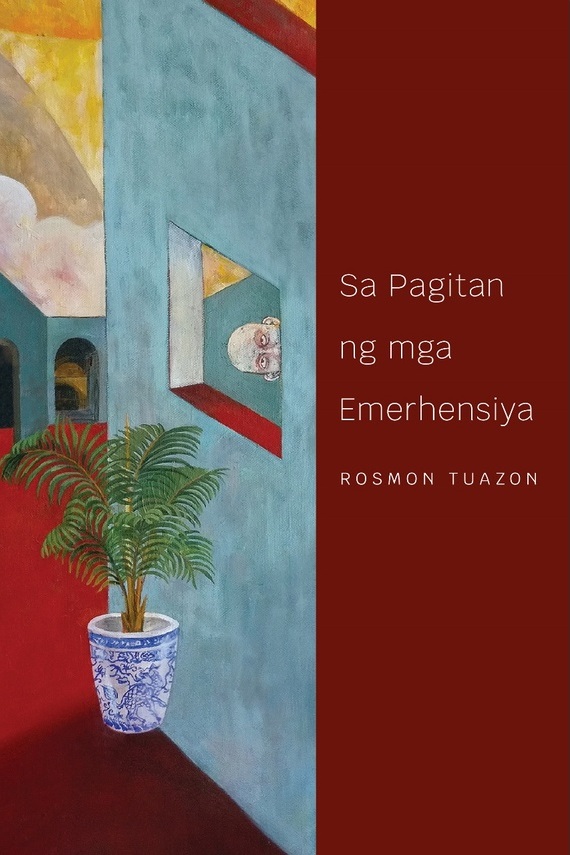 Sa Pagitan ng mga Emerhensiya