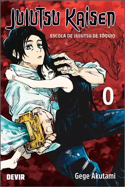 Jujutsu Kaisen, Volume 0 (Jujutsu Kaisen, #0)