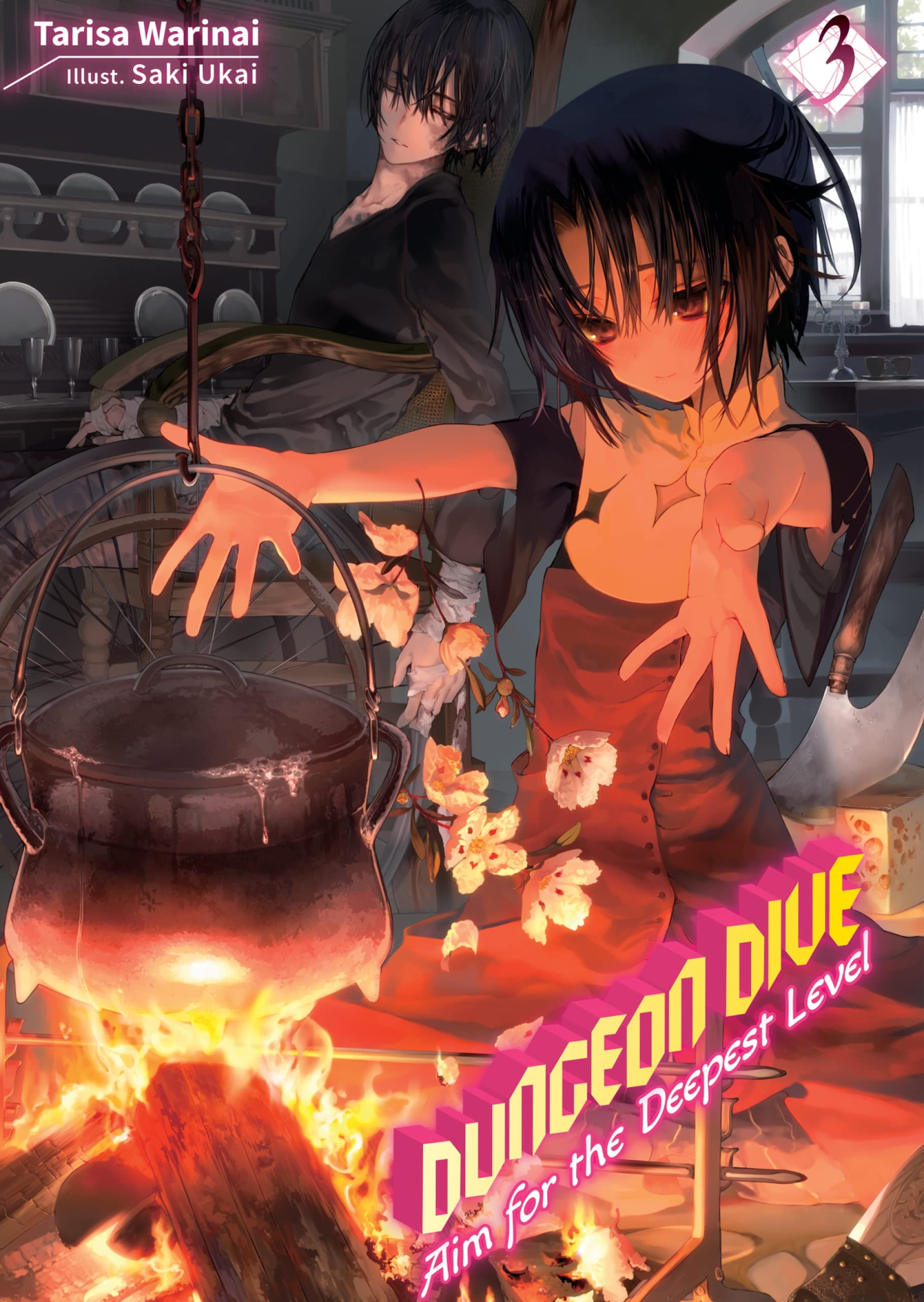 DUNGEON DIVE: Aim for the Deepest Level Volume 3