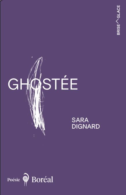 Ghostée