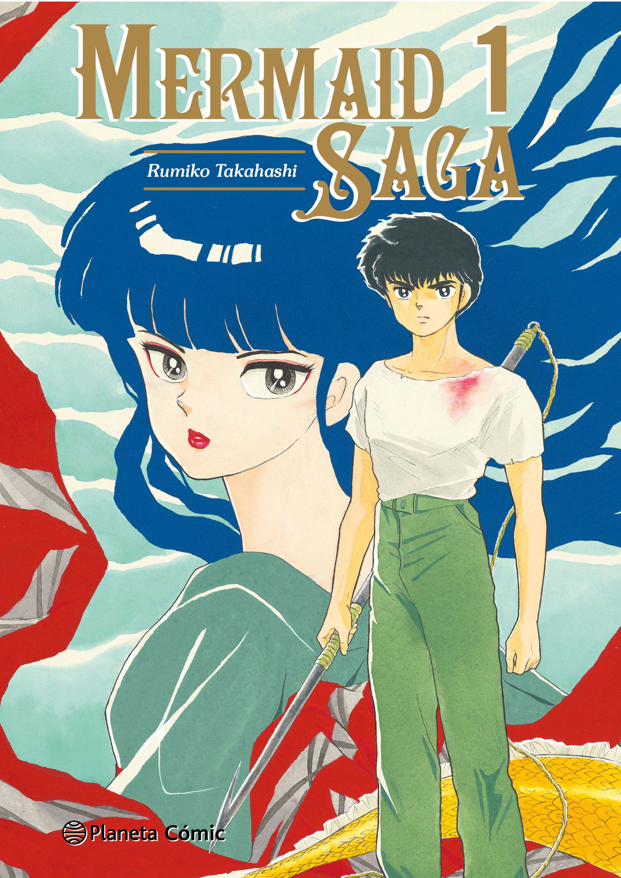 Mermaid Saga, vol. 1 book cover