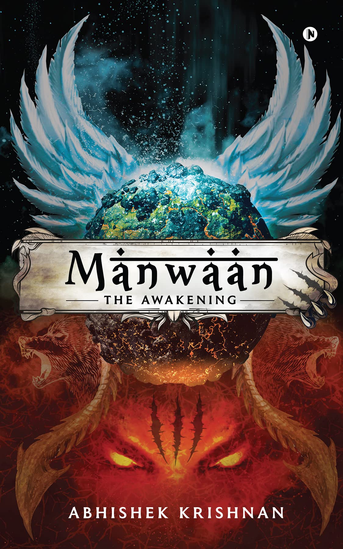Manwaan : The Awakening