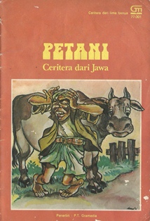Petani book cover