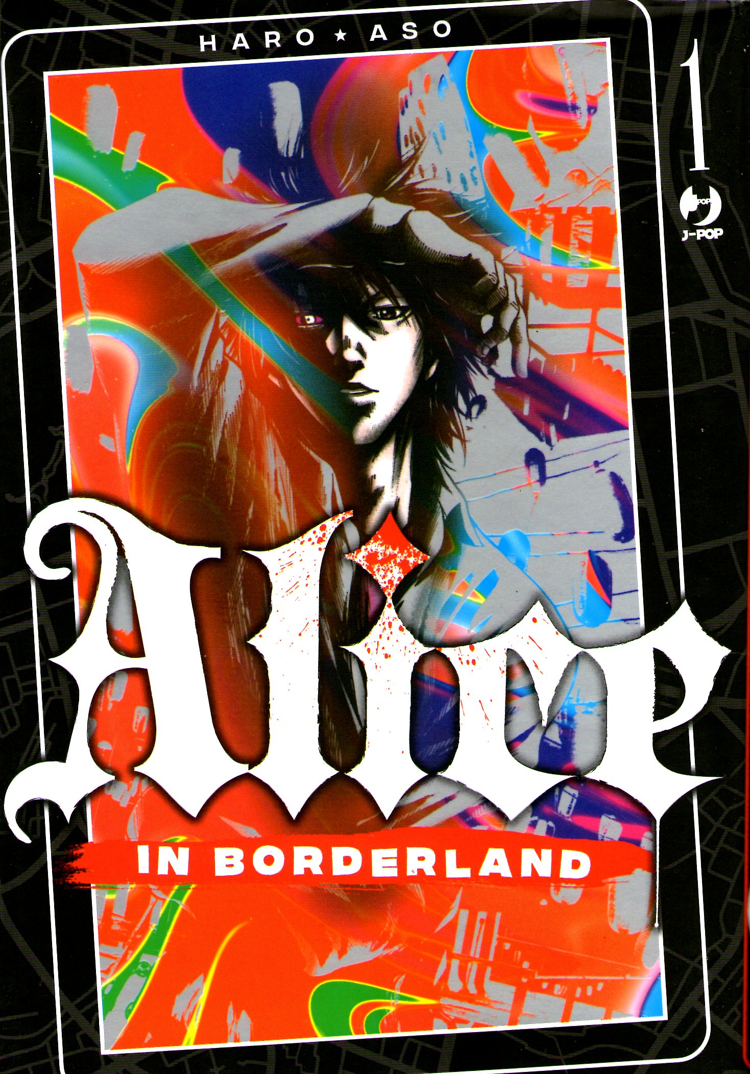 Alice in Borderland, Vol. 1