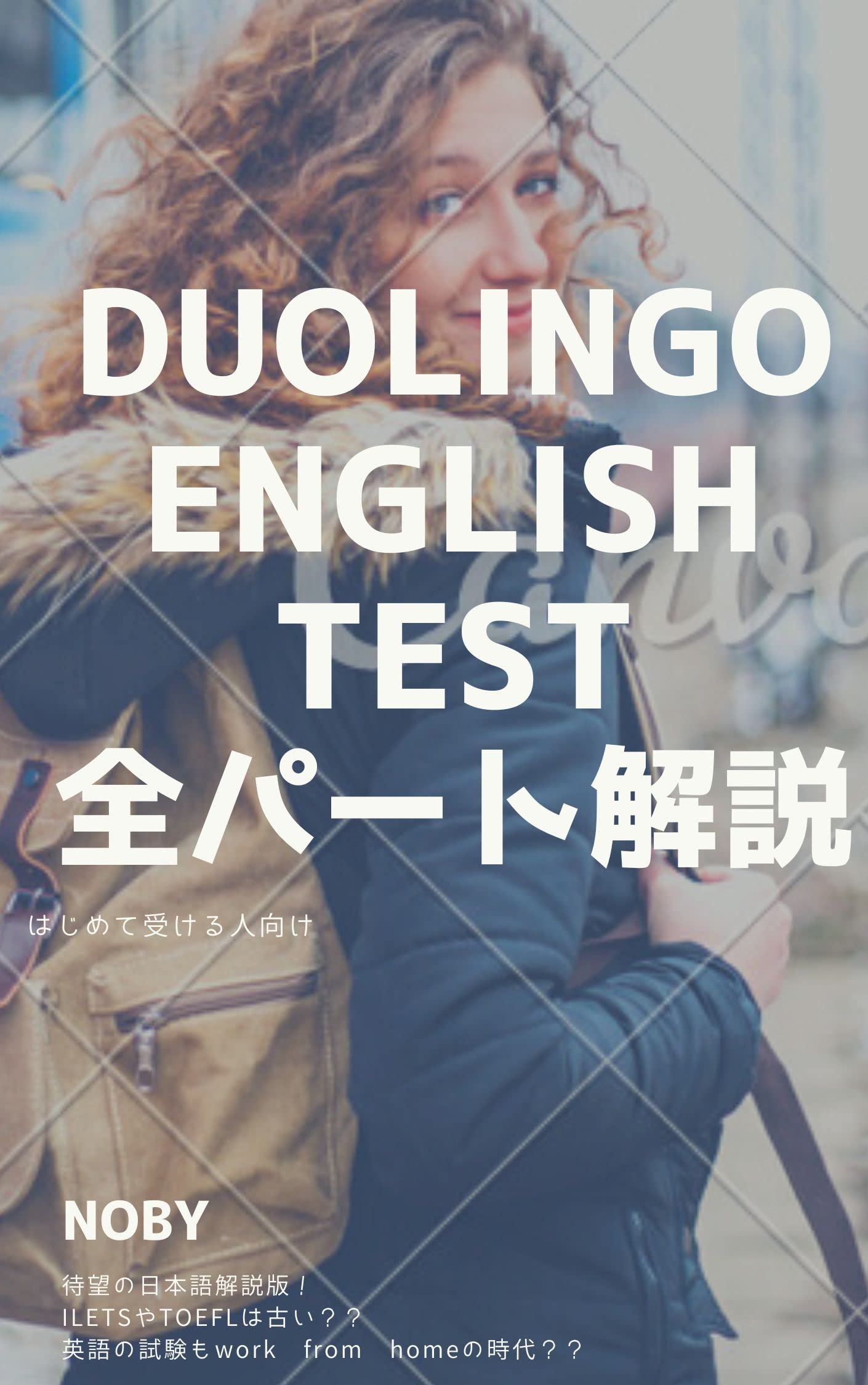 Duolingo English Test All Parts Strategy Book A first stop to take a Duolingo English Test by