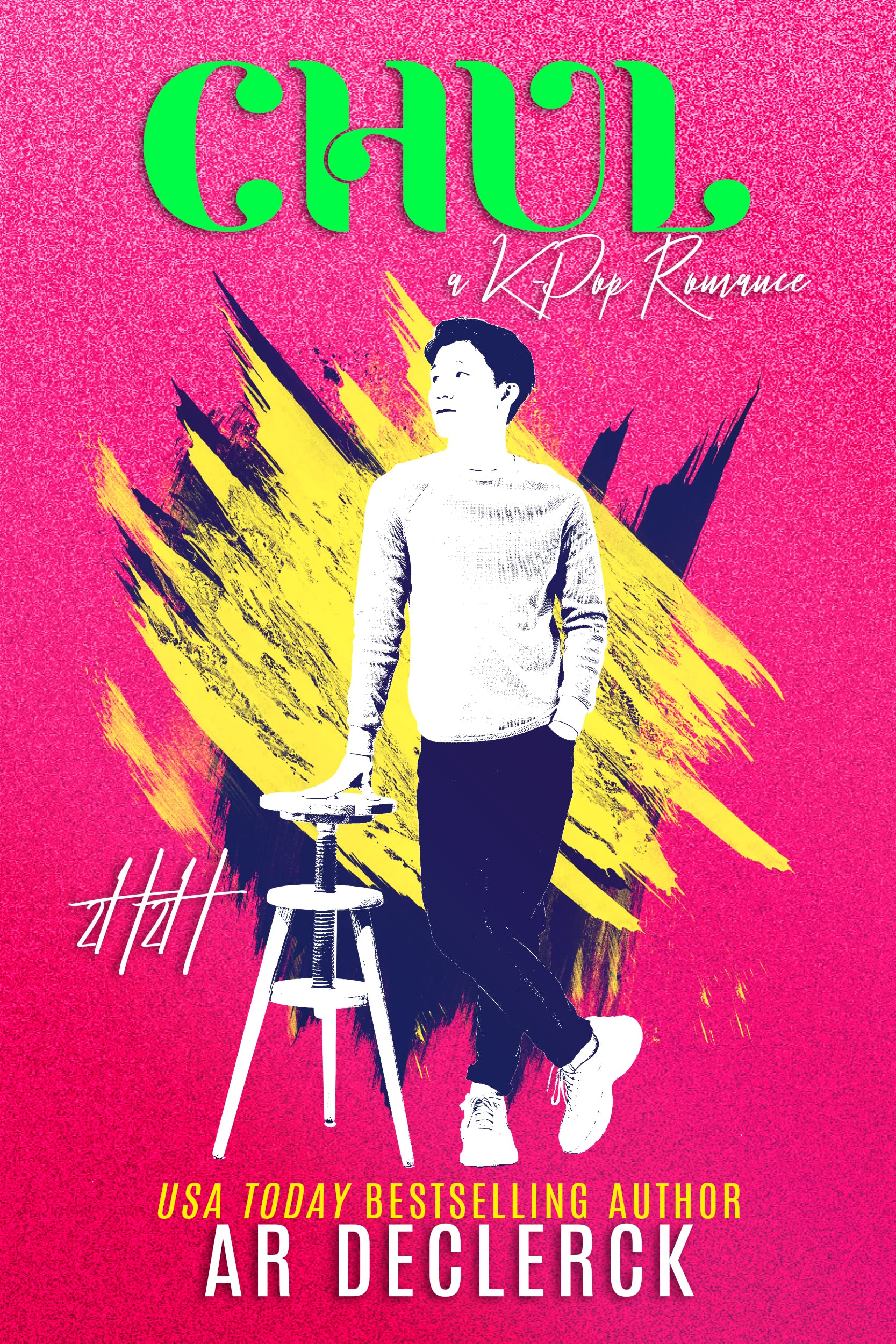 2 Hot 2 Handle book cover 1