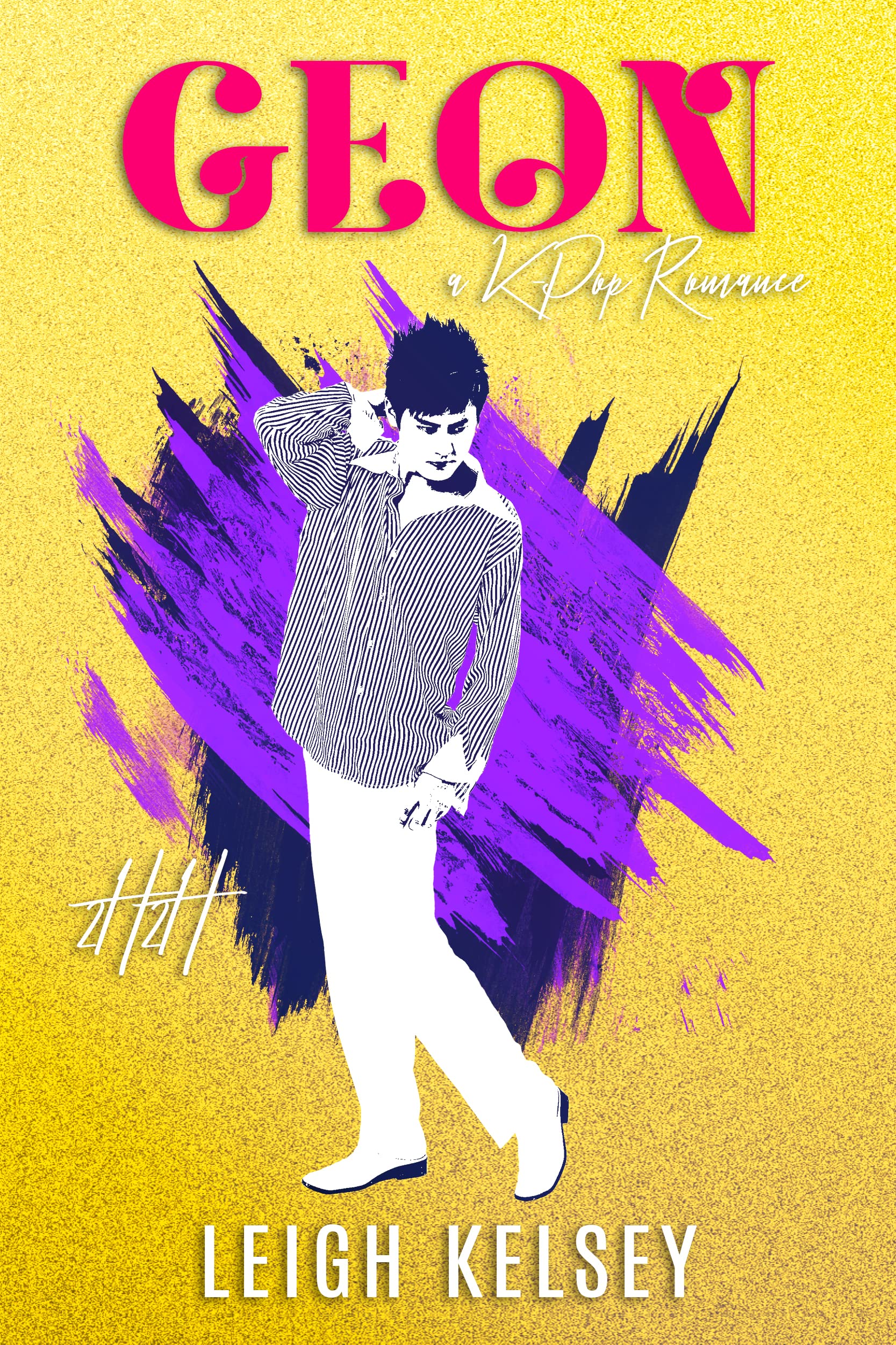 2 Hot 2 Handle book cover 2