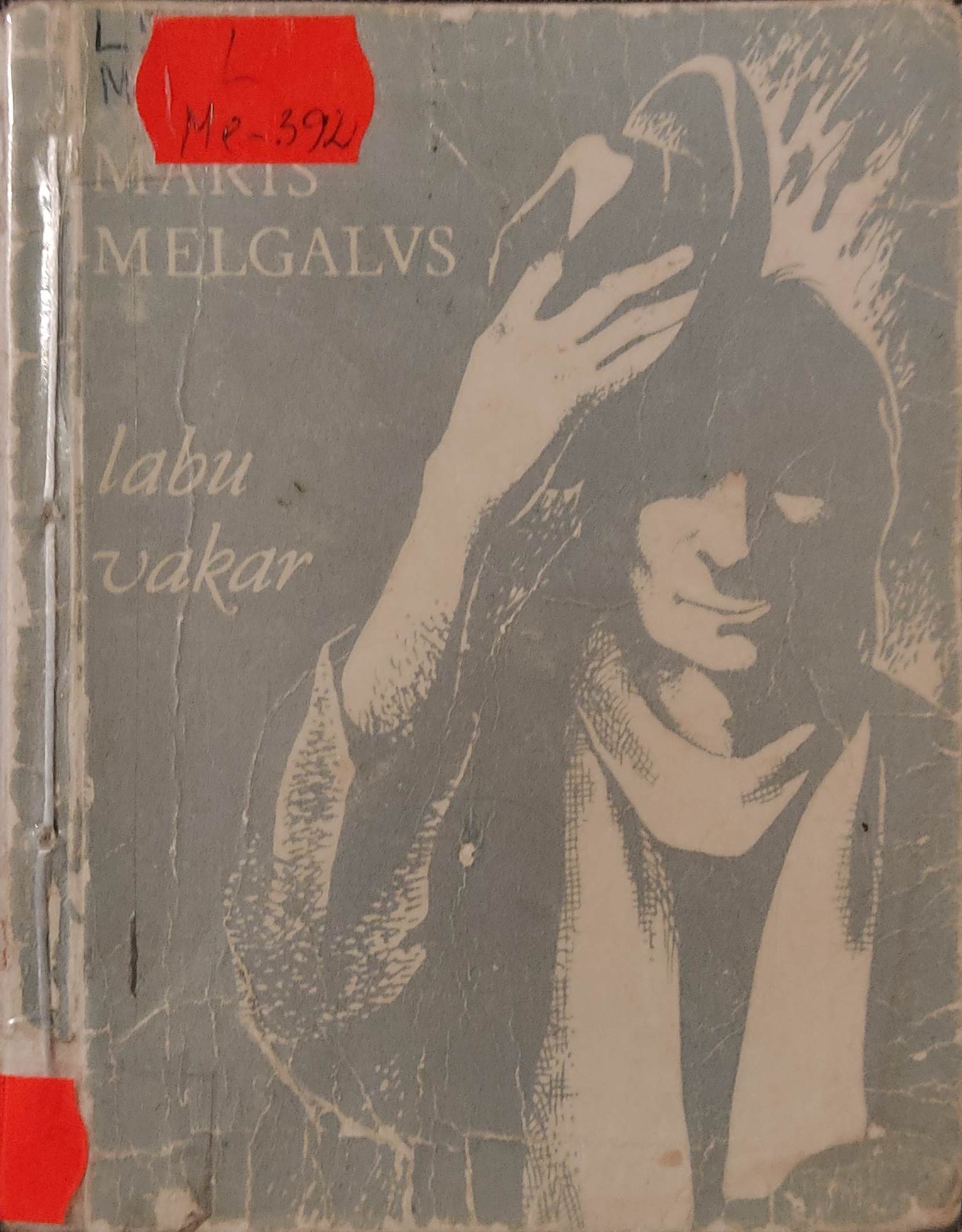 Labu vakar